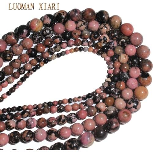 Wholesale Natural Black Stripes Rhodochrosite Stone Beads For jewelry Making DIY Necklace Bracelet 4/6/8/10/12 mm Strand15.5