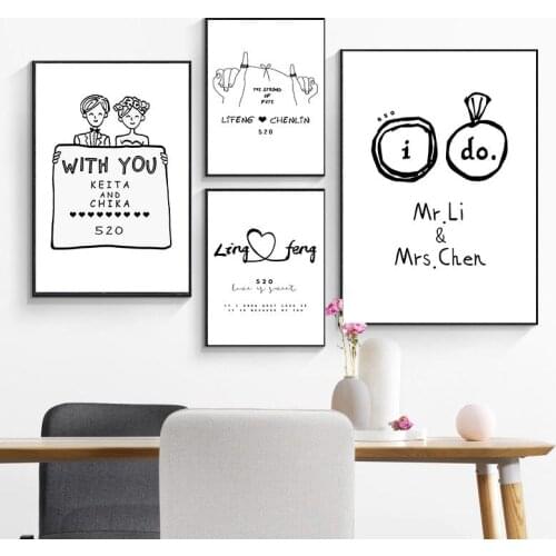 Lovers Wedding Romantic Free Customized Date Name Anniversary Posters Cartoon Sweet Gift Black White Wall Art Canvas Painting
