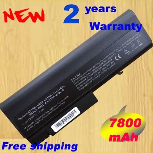 HSW 7800mAh Laptop Battery for HP Business Notebook 6530b 6535b 6730b 6735b KU531AA ProBook 6440b 6540b 6555b