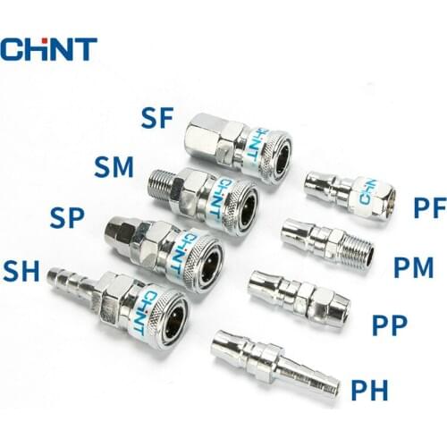 CHINT Mother Head C Type Fast Joint Pneumatic Tool Wooden Gun Air Gun Tube Air Pump Air Press Since Lock