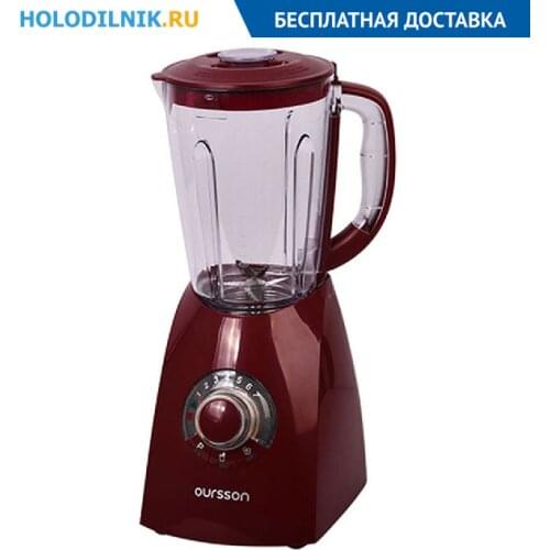 Oursson Stationary Blenders