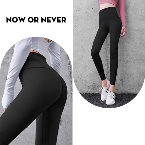 Womens yoga pants sports fitness trousers peach pants running hips high waist abdomen elastic tights feet casual clothes