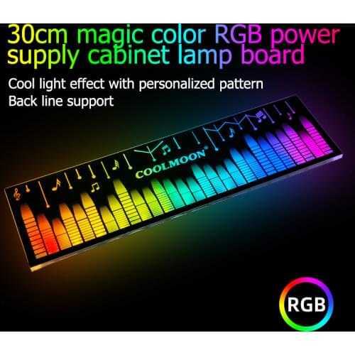 PC Desktop Power Box Small Color Changing Side Panel RGB Light Board Small 4 Pin Side Panel for Desktop Chassis Power