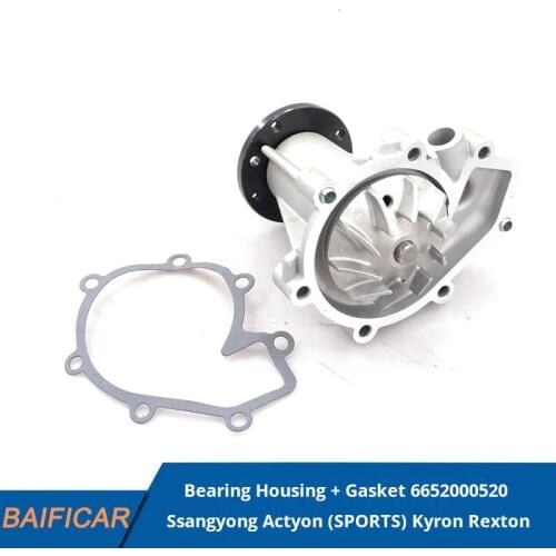 Baificar Brand New Bearing Housing + Gasket 6652000520,6652010380 For Ssangyong Actyon (SPORTS) Kyron Rexton
