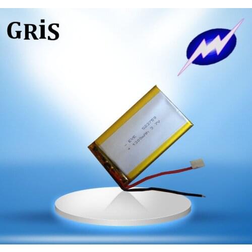 GRIS e route HD-X9 0537595037597 inch navigation battery E-V5 Standard Edition