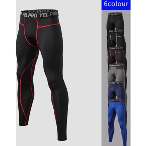 Mens Gym Compression Leggings Sport YogaTraining Pants Men Running Tights Trousers Men Sportswear Dry-quickly Fit Jogging Pants