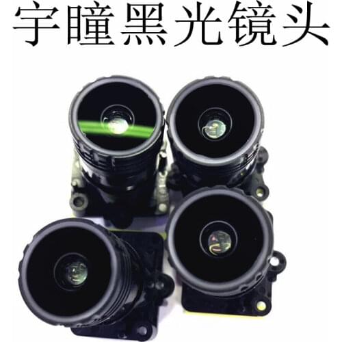 Full color super star level F1.0 network monitoring low light black lens 4mm 5MP high transmittance