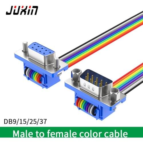 Pure copper DB9 / 15/25/37 pin unpaolder wire 9 pin 15P male bodder cable publicist mother series color cable