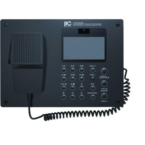ITC T-6705(D) Wall Mounted Intercom Terminal with Amplifier