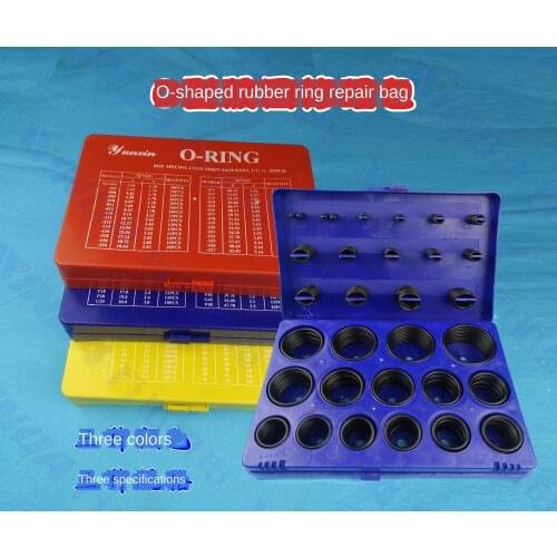 O-ring black nitrile rubber ring repair kit O-ring repair box American Standard national standard Japanese standard