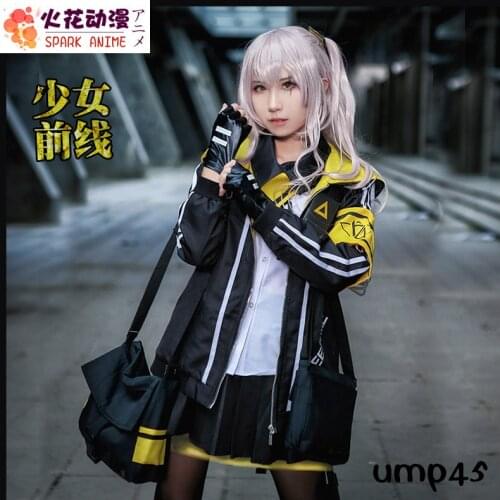 [STOCK]2017 Hot Game Girls Frontline Ump45 Cosplay Costume Battle Unifrom Full Set S-XL For Christmas Free Shipping New