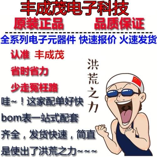 100% New&original LMV7239M5X LMV7239M5X/NOPB C20A LMV7239 SOT23-5 In Stock