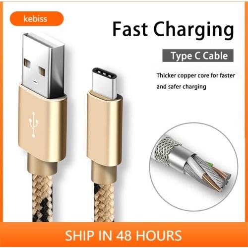2PCS Nylon Weave Type C Cable Fast Charging Cable for Samsung Xiaomi Etc. Phone AccessoriesTablet Charger USB Cable Usb C Cable