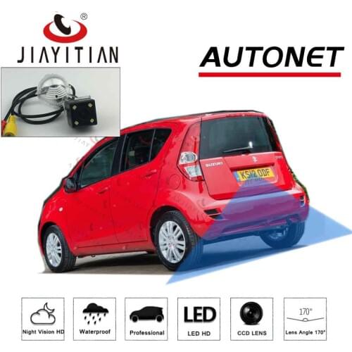 JIAYITIAN Rear Camera For Opel Agila B Vauxhall Agila For Suzuki Splash CCD Night Vision License Plate camera Reverse Camera