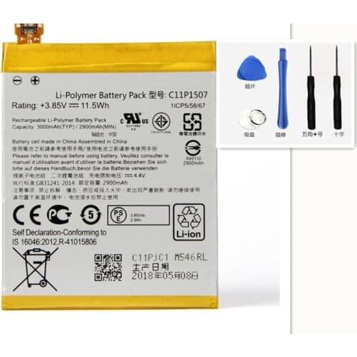 Jinsuli Asus ZenFone 4 Batteries