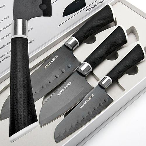 Mayer And Boch Kitchen Knives