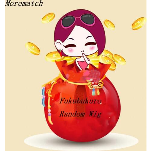 Morematch NEW Random Fukubukuro Cosplay Wig Lucky Bag Costume Play Wigs Mystery Bag Rose Network Hair