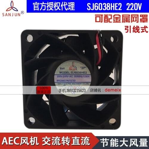 NEW Suntronix SAN JUN SANJUN SJ6038HE2 220V 0.06A 6038 AEC high temperature resistance cooling fan