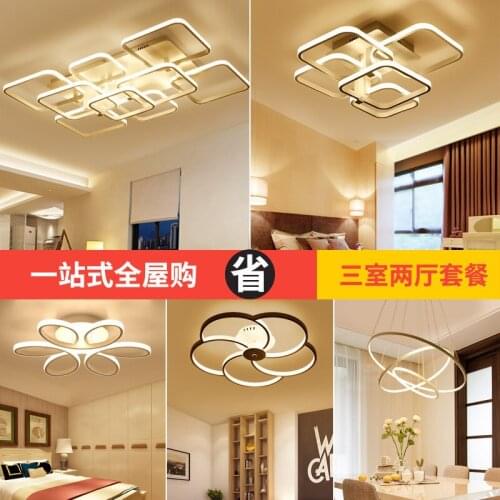 Nordic led ceiling light chandeliers ceiling living room bedroom AC85-265V Bedside Aluminum lighting light Ceiling Ligting