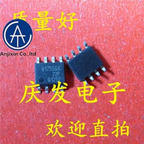 10pcs 100% orginal new real stock BTS4175SGA BTS4175 4175SGA SOP8