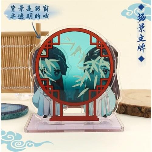 WORD OF HONOR Acrylic Stand Shan He Ling Wen Kexing Zhou Zishu Acrylic Stands Prop Gifts