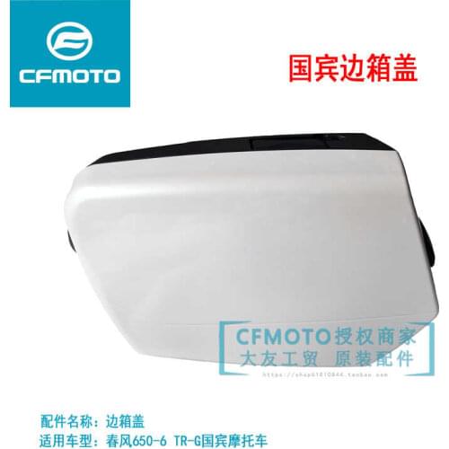 For Cfmoto Original Accessories Cf650tr-g 650-6 State Guest Car Side Box Cover Side Box Cover Side Box Assembly