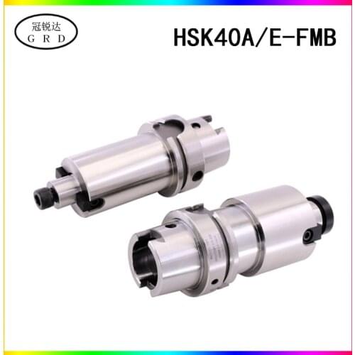 [customized products] HSK40A HSK40E FMB16 FMB22 FMB27 FMB32 tool handle CNC machining center grinding chuck tool handle spindle