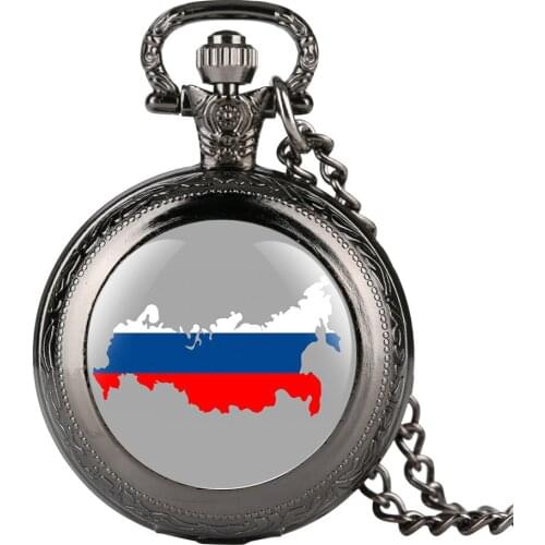 The Russian Federation Map Display Exquisite Pendant Necklace Watch Quartz Pocket Watch Gifts for Men Women Kids