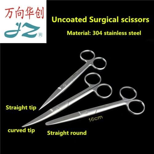 JZ Surgical instrument Medical Surgeryl scissors Uncoated Non-Glare WD stainless steel Tissue cutter Gauze Remove suture line