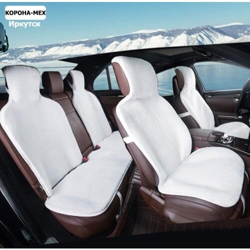 Car seat cover set universal siz for all types of seats Full Cover Set faux fur 7color seat cover.cover seat for toyota auris