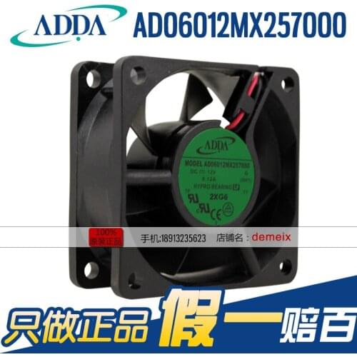 NEW ADDA AD06012MX25700 6025 DC12V 0.12A 6CMCM cooling fan