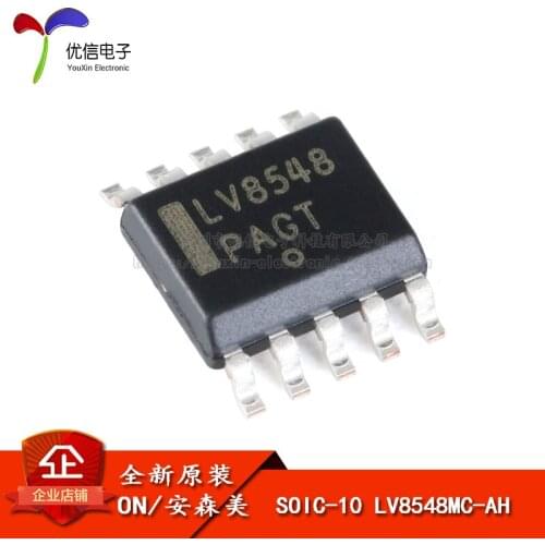 Genuine original patch LV8548MC-AH SOIC-10 two-way / 2-channel motor driver