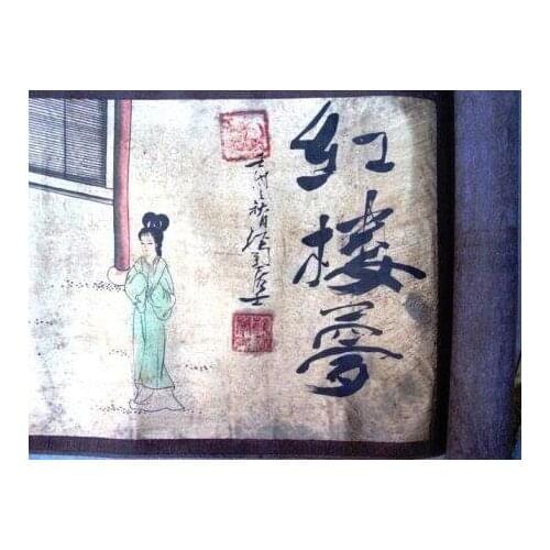 Hand-painted Chinese paintings, picture the long axis of the Qing Dynasty in China, "Dream of Red Mansions",free shipping