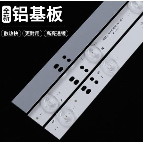 LED Backlight strip 9 almp For Philips 32"TV 321E5Q 32PHF3056/T3 GC32D09-ZC21A-07 ZC14F-05 303GC315037 VS16131 VX3203S EB320HQ