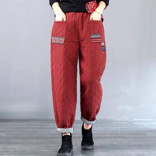 Thick Cotton-Padded Trousers Womens Winter Harem Pants Thick Warm Loose Pants Vintage Streetwear Female Pants Vintage Artistic