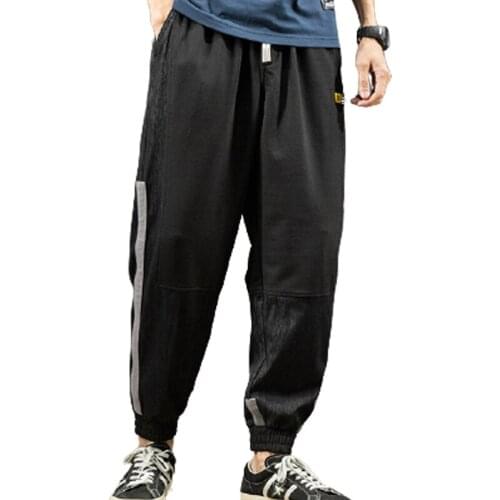 High-Quality Solid Color Simplicity Striped Stitching Slim Fit Feet Trousers Mens Comfortable Casual Basketball Pants