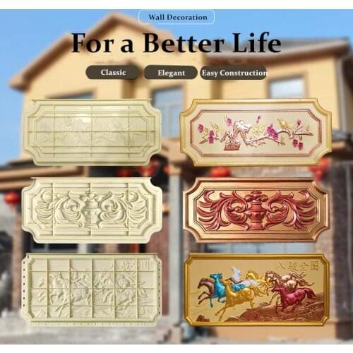 100*47cm/ 39.37*18.5in Villa House Outer Wall Decoration Design Texture Strong ABS Plastic Concrete Thick Applique Tile Mold