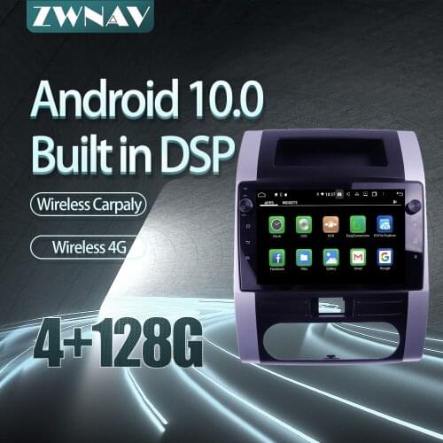 For Nissan X-trail 2007-2015 Car radio player Android 10 PX6 64GB GPS Navigation Multimedia Player Radio