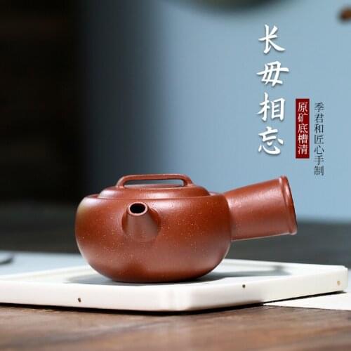 Yxing recommended pure manual JiJunHe slope mud lasts a pot of 160 cc ball hole