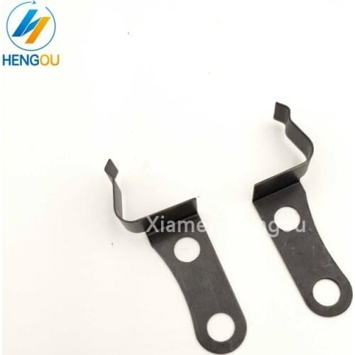 5 sets Hengoucn gto 46 gto 52 MO monochrome spare parts feeder up lever adjusting cards 42.017.025 Hengoucn gto 46