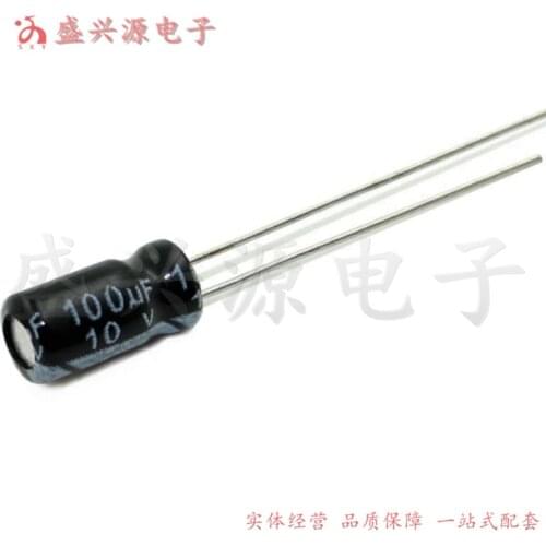 10V100UF 10V aluminum electrolytic capacitor 16v47uf 16v 4x7 5x5 5x7 5x11 25V22UF 22UF25V