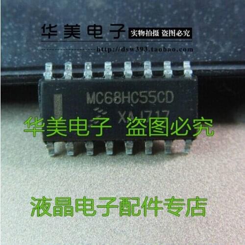 Free Delivery. MC68HC55CD auto chip computer board