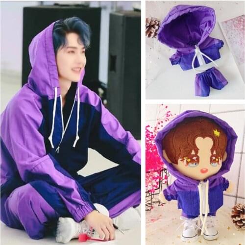 20cm movie star YiBo idol dolls purple Hip hop Plush pants Doll Accessories Present Replaceable Clothes Toys Gift