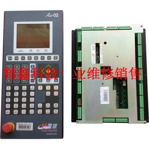 Original AK668H controller and 10.4inch panel Quality test video can be provided，1 year warranty, warehouse stock