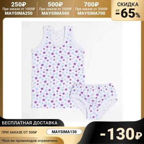 Мужское нижнее белье Практик China At AliExpress