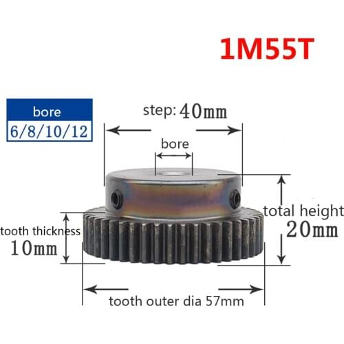 1/2/5/10/20PCS 1M 55T Spur Gear Pinion Bore 8mm Step 40mm Tooth Quench Motor Pinion Gear 1 Modulus Tooth 55 Outer Diameter 57mm