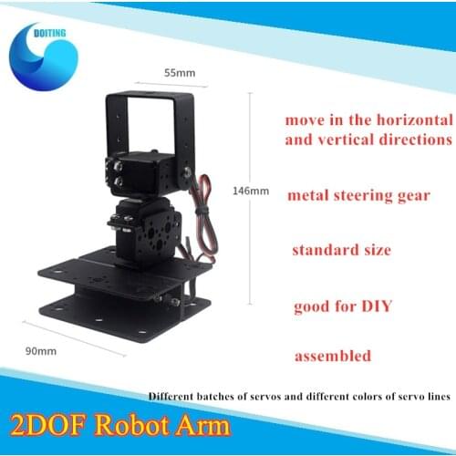 2 DOF Mechanical Arm 2 DOF PTZ Yuntai Rotates Horizontally and Vertically For robot smart car DIY Competition For Arduino
