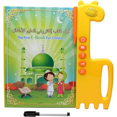 2021 Children Arabic and English bilingual Point To Read Audio Books Baby Learning Educational Toys Point Reading Textbook