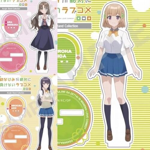 Anime Osananajimi ga Zettai ni Makenai Love Comedy Osamake Maru Sueharu Acrylic Figure Stand Model Display Decor Q Version Cute