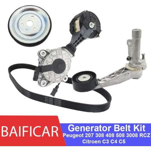 Baificar Brand New Genuine Friction Wheel 120455 Dynamic Tensioner Roller For Peugeot 3008 408 308S Citroen C4L C5 C3-XR 1.6T